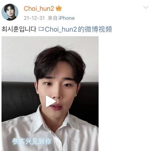 一条推广66w？这个韩国女网红凭啥？