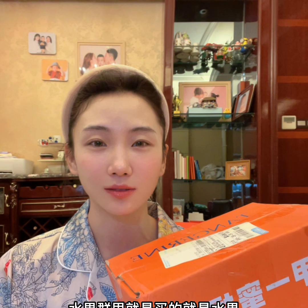 新一期的快递分享,久违的拆快递视频