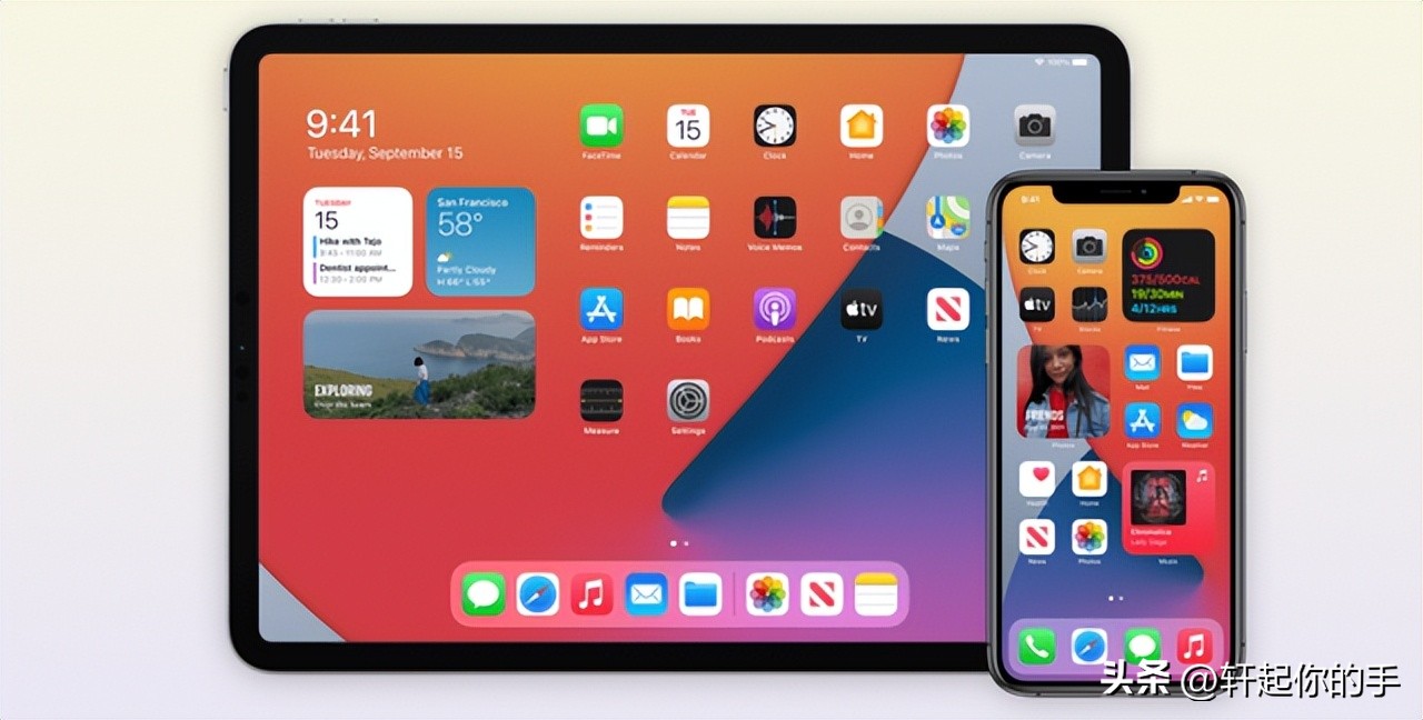 苹果开发者大会ios17,ios17wwdc大会