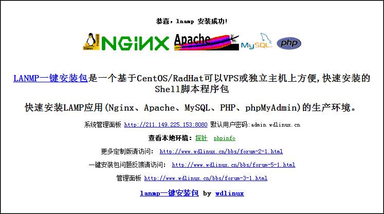网页打开数据库出错怎么解决,网站数据库导入数据后网站打不开