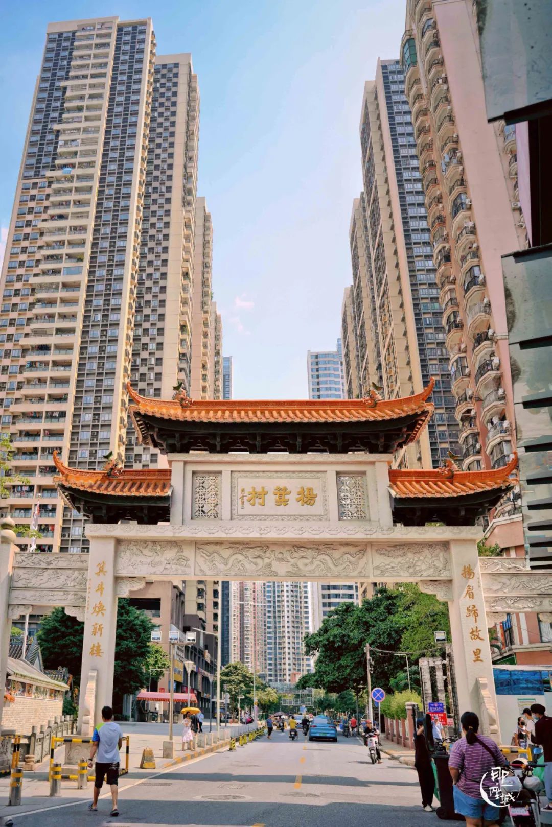 中山路广州,中山路暴走