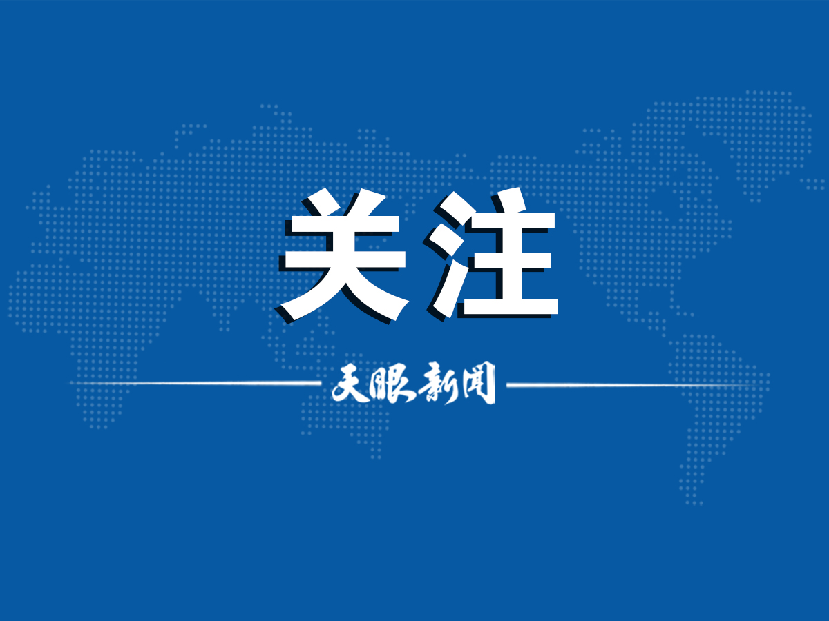 贵州省遵义市肺炎疫情最新数据,贵州省新冠肺炎疫情信息发布