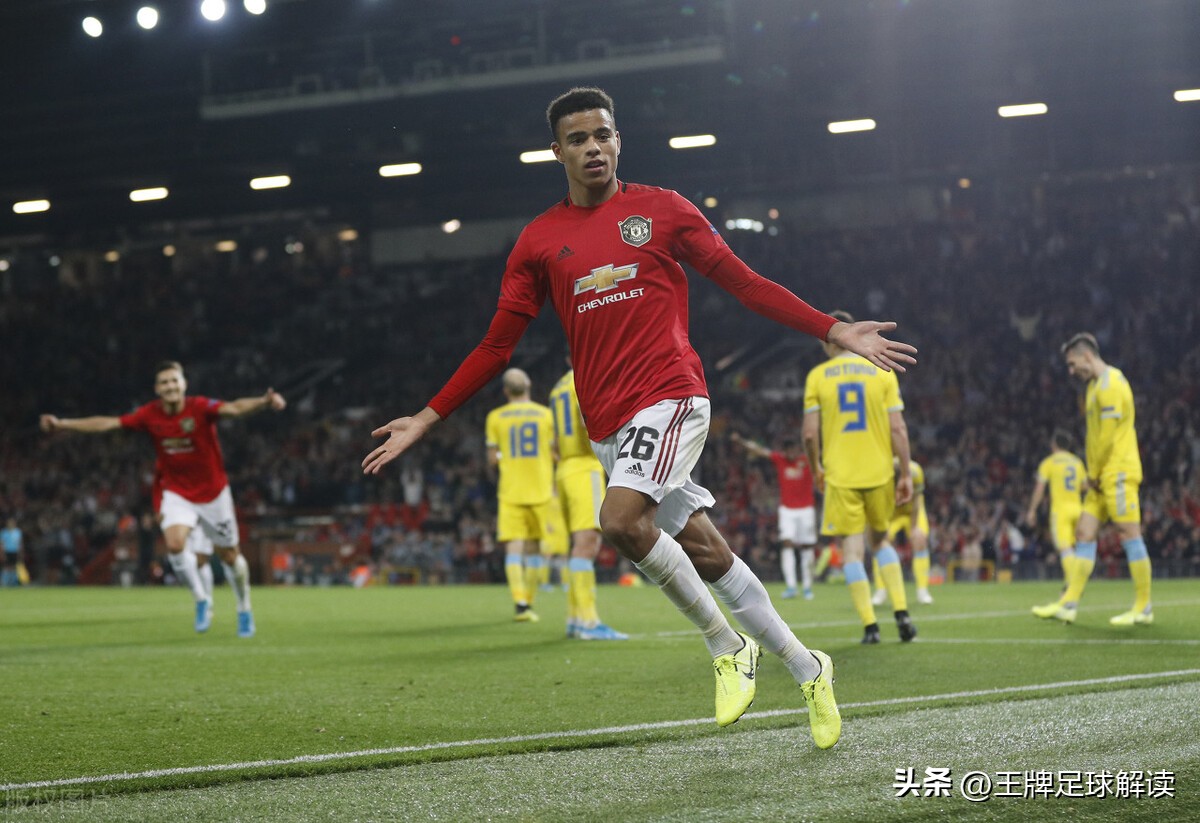 滕哈格谈穆里尼奥,滕哈格谈曼联决赛