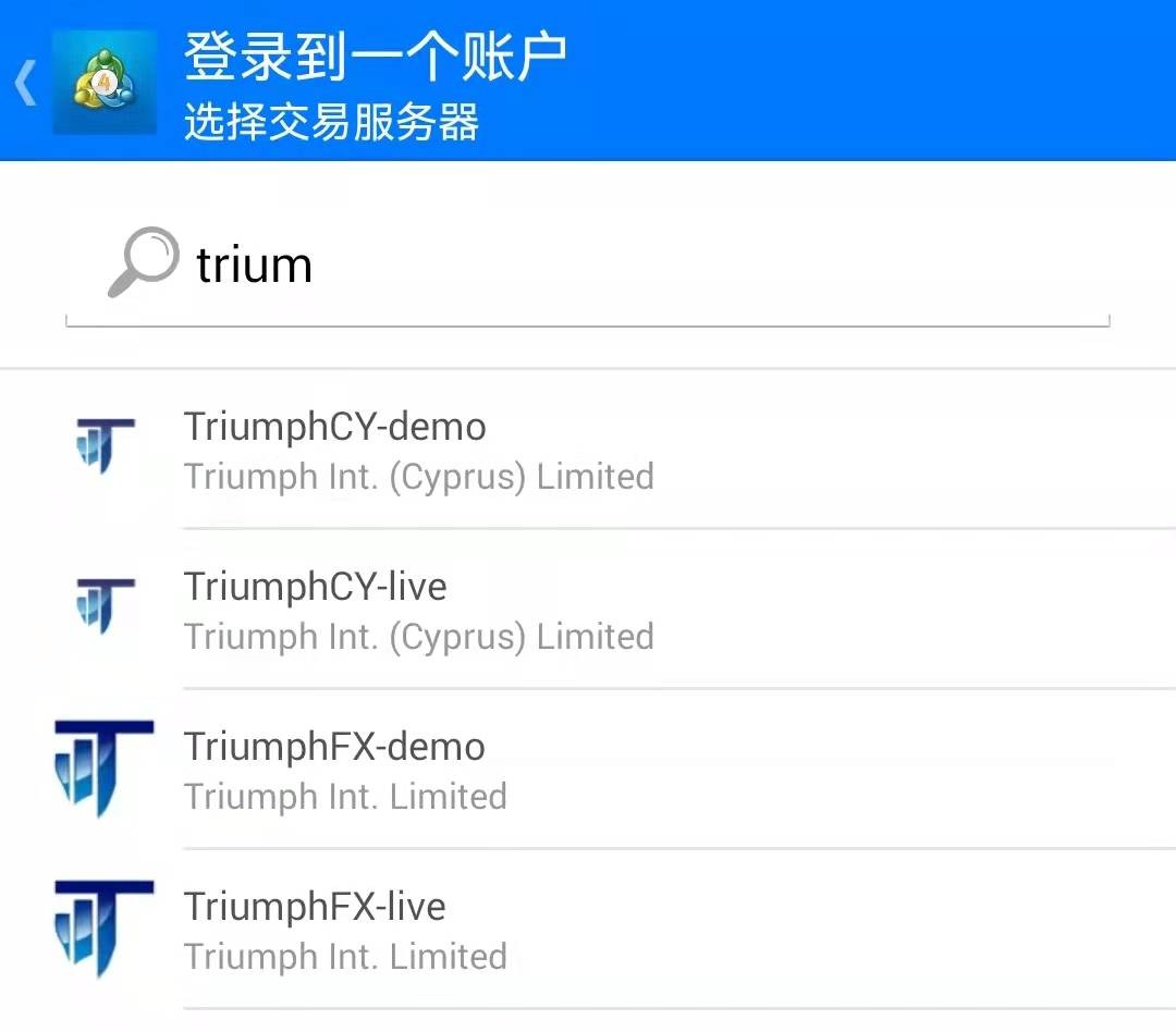 triumphfx德汇外汇安全吗 (深度解析triumphfx德汇外汇)