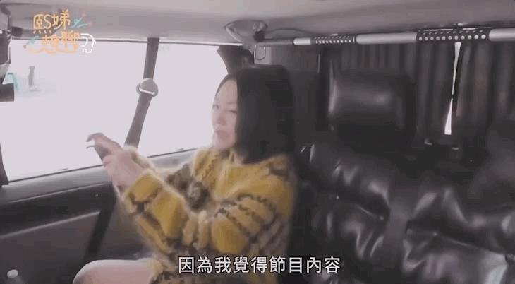 小s怎么说大s的,小s对大s的提问
