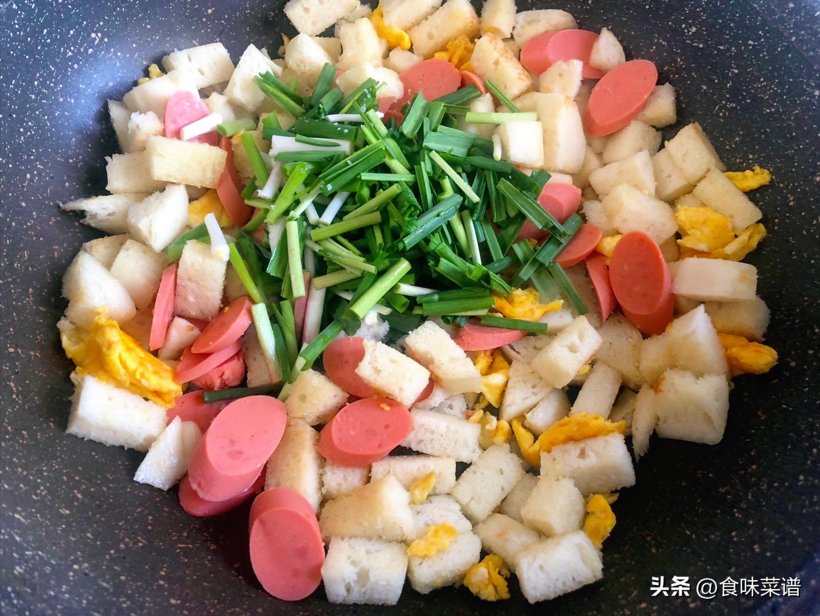 早餐你就吃这个教你懒人做法 (早餐美食三分钟搞定非常的简单)