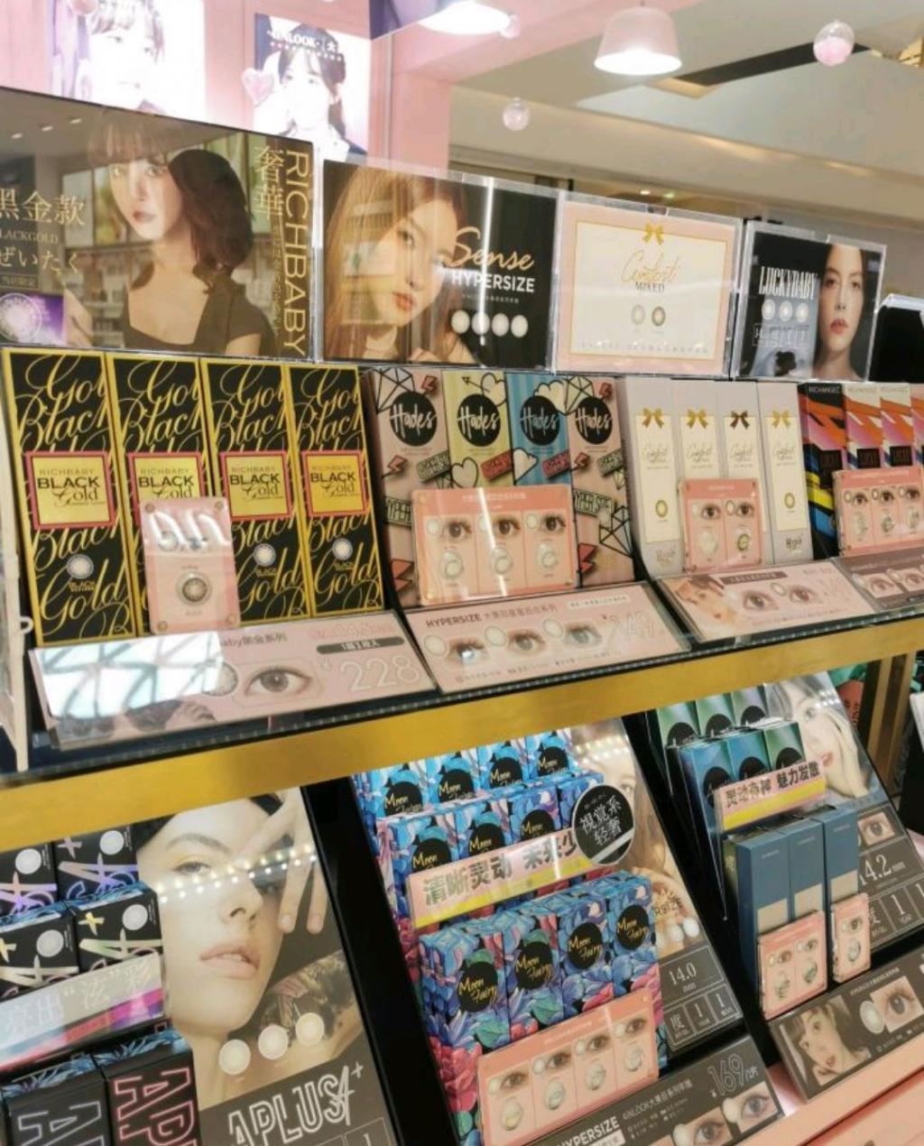 年轻一代与众不“瞳”彩瞳市场成为资本新宠儿