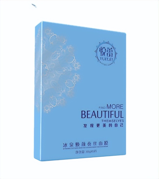 皮肤干燥缺水哪种面膜补水效果好,皮肤干燥用什么补水保湿面膜