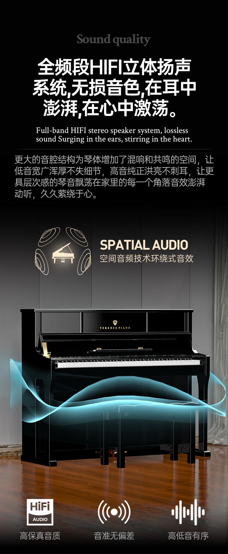 电钢琴按键失灵用什么清洗,电钢琴按键弹不起来怎么修理