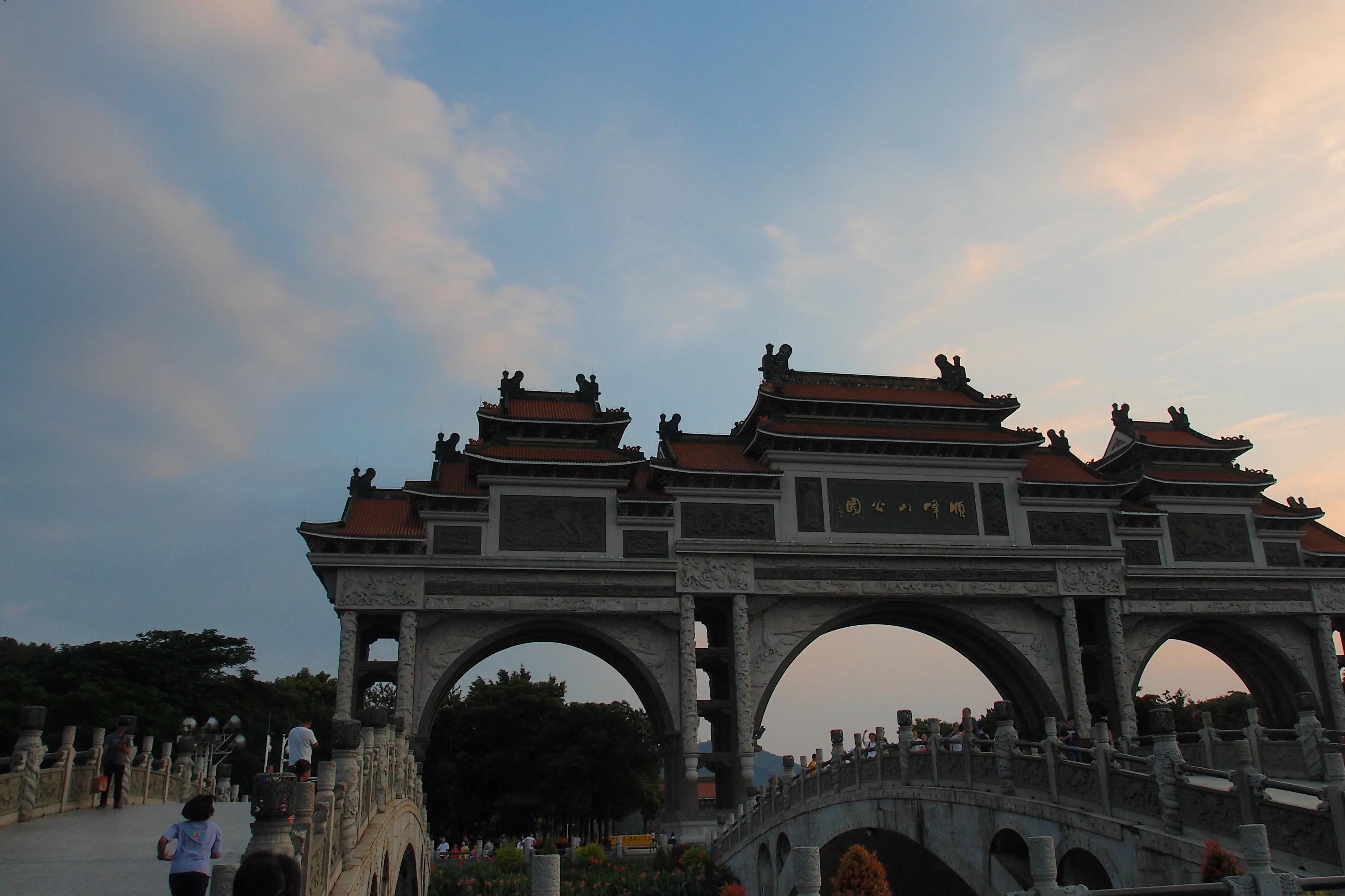 世界最大牌坊顺德,亚洲最大牌坊公园