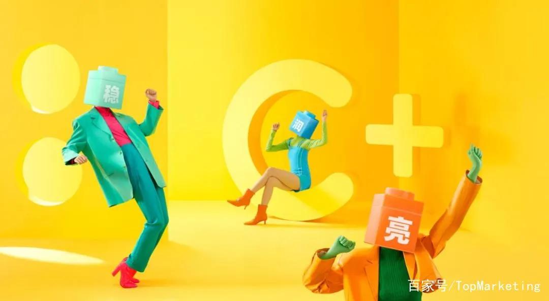 美妆c店推荐大牌,c咖美妆店