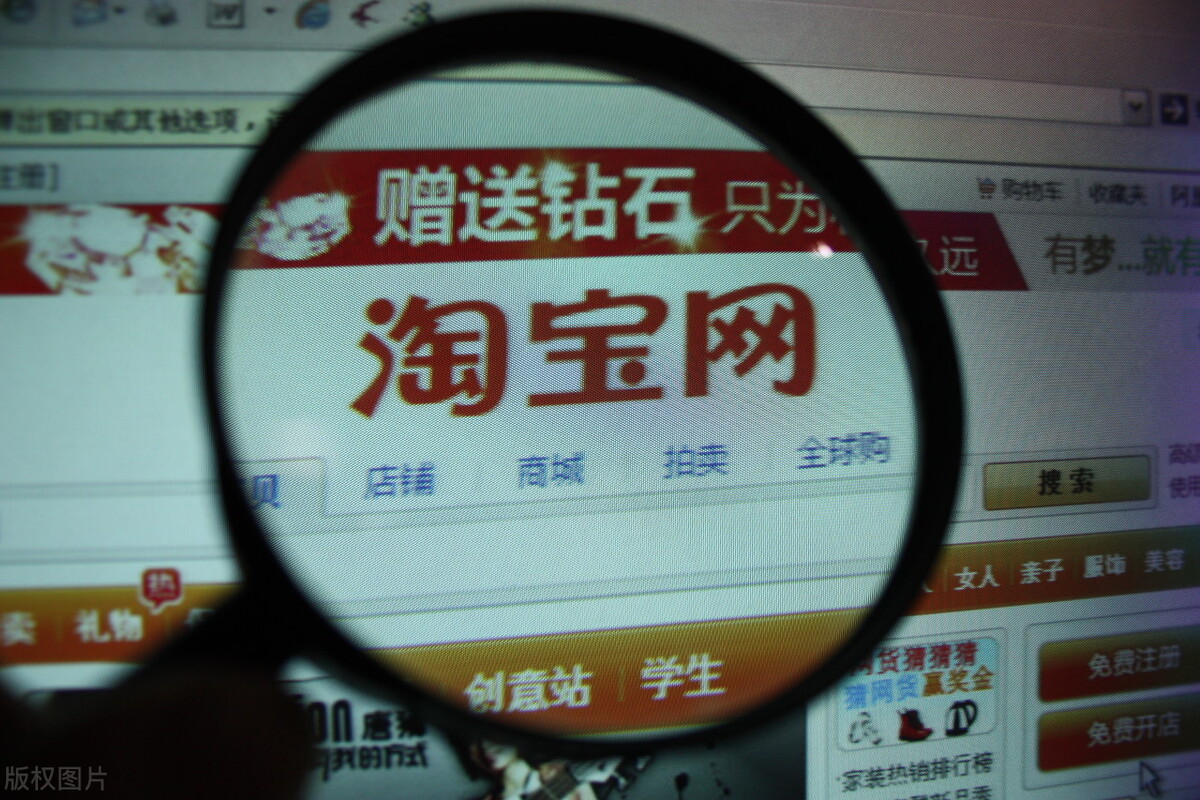 拼多多买到伪劣产品怎么索赔,拼多多买到劣质商品去哪里鉴定