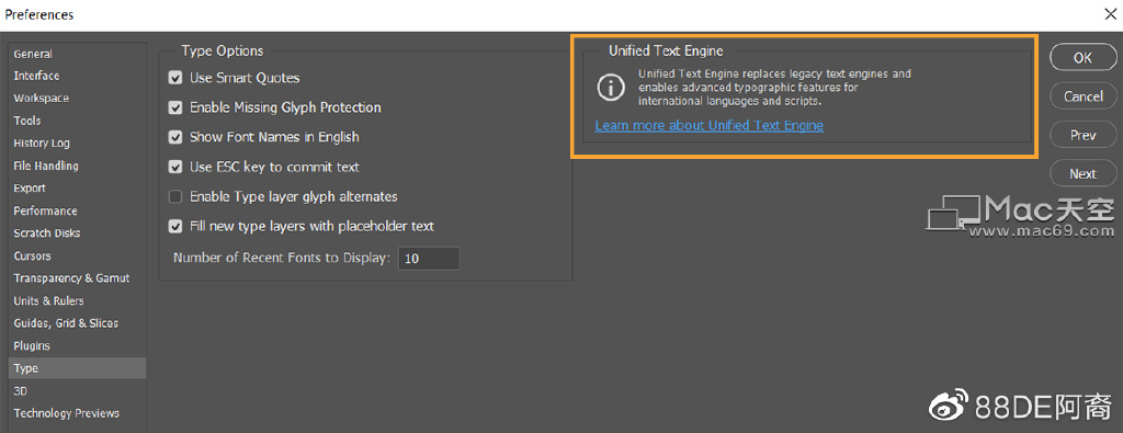 2022版ps增加了什么功能,ps2022选择并遮住功能详解