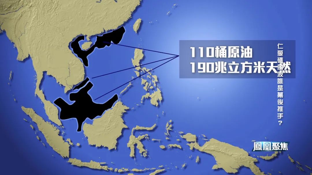 南海仁爱礁最新消息,南海仁爱礁最新情况