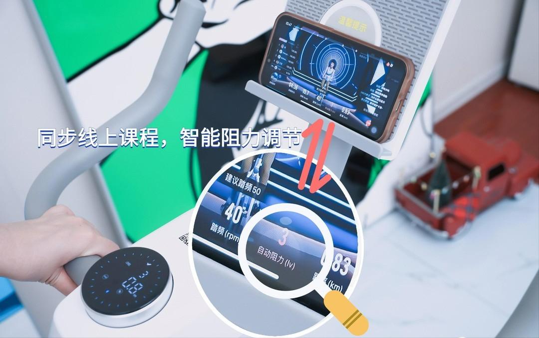 动感单车伤到膝盖了会不会很严重,动感单车不站着骑对膝盖有伤害吗