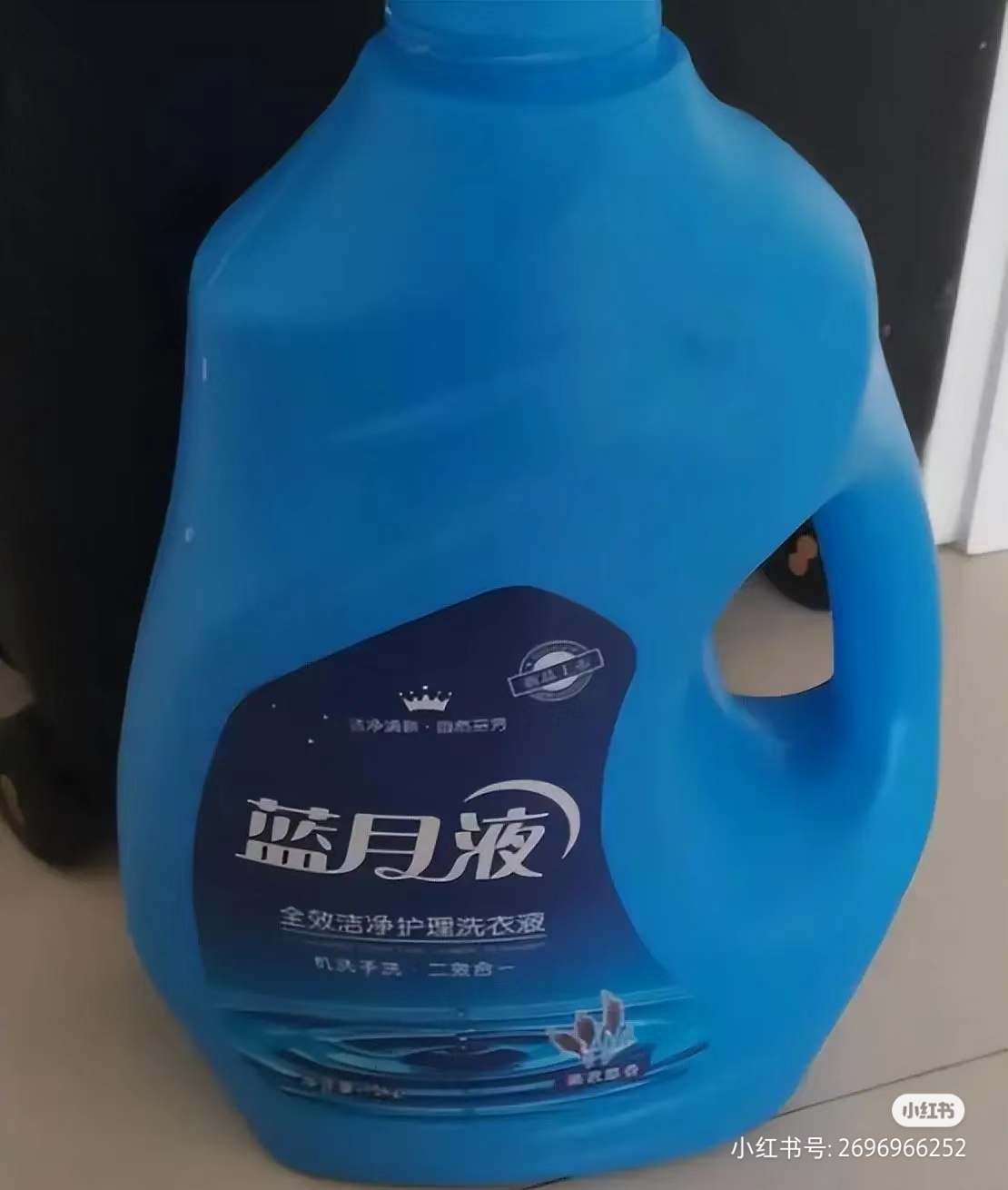 买到假冒伪劣商品怎么赔偿,是否真的购买了假冒伪劣商品