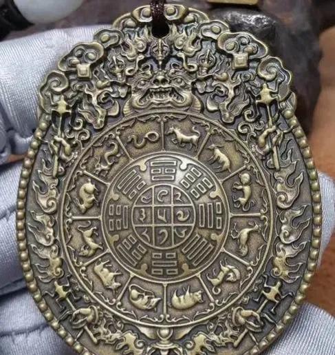 苯教九宫八卦版本,苯教九宫