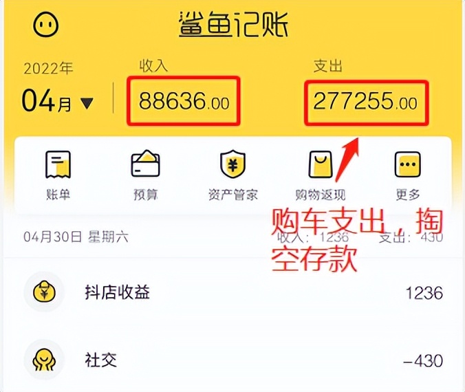 我是如何靠写作赚钱年入十几万,新手小白如何靠写作赚钱