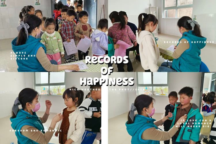 体检护航健康相伴—郑州航空港区宋庄幼儿园幼儿健康体检活动掠影