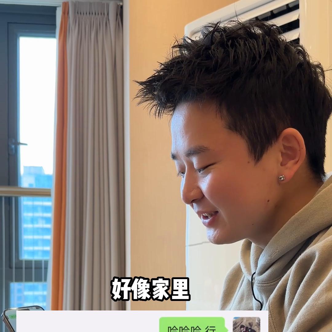 聊天技巧脱单,女生恋爱聊天术高情商