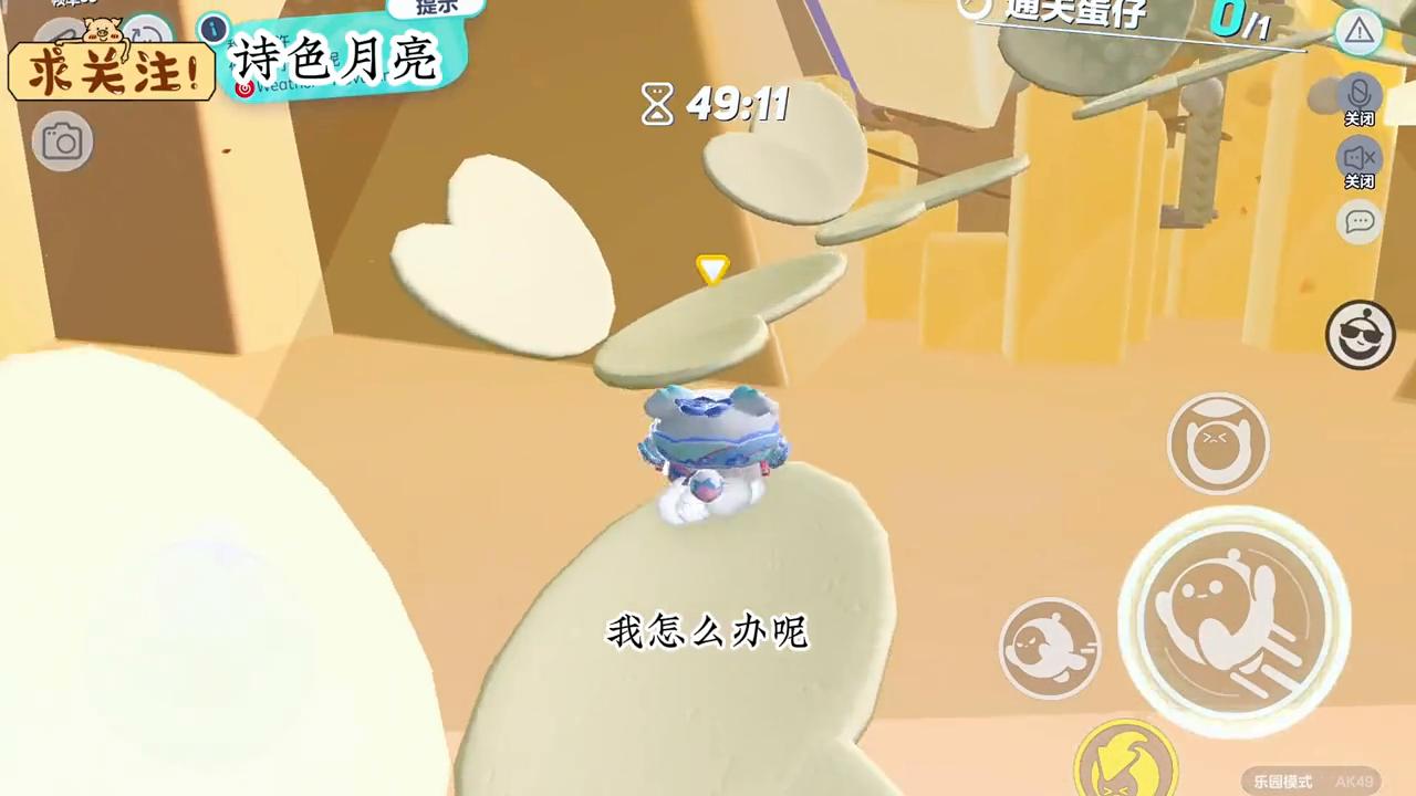 你死了我可怎么办,你死了我该怎么办