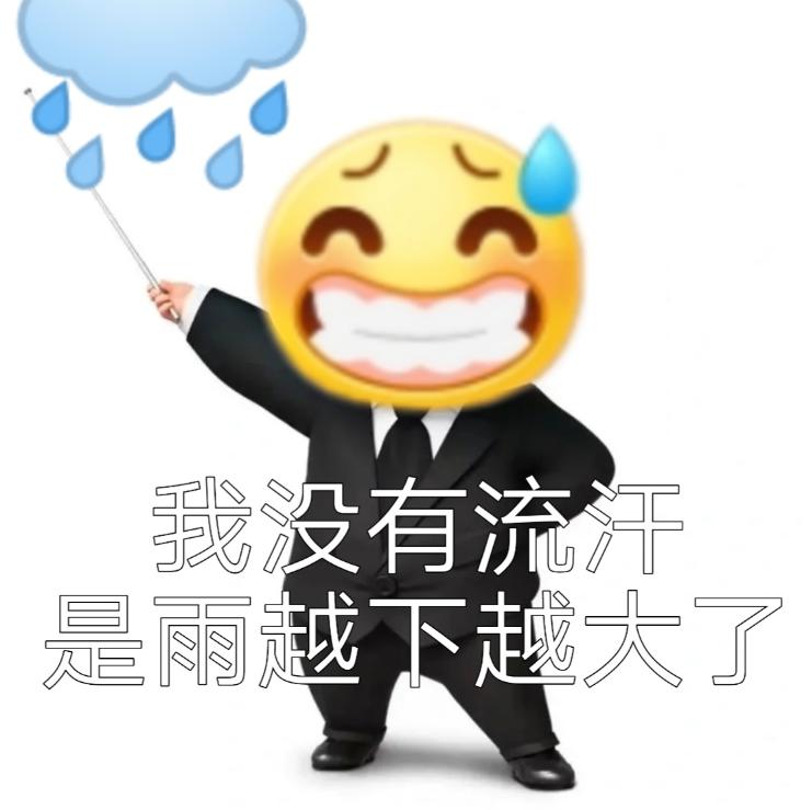 中年床垫,床垫中年人