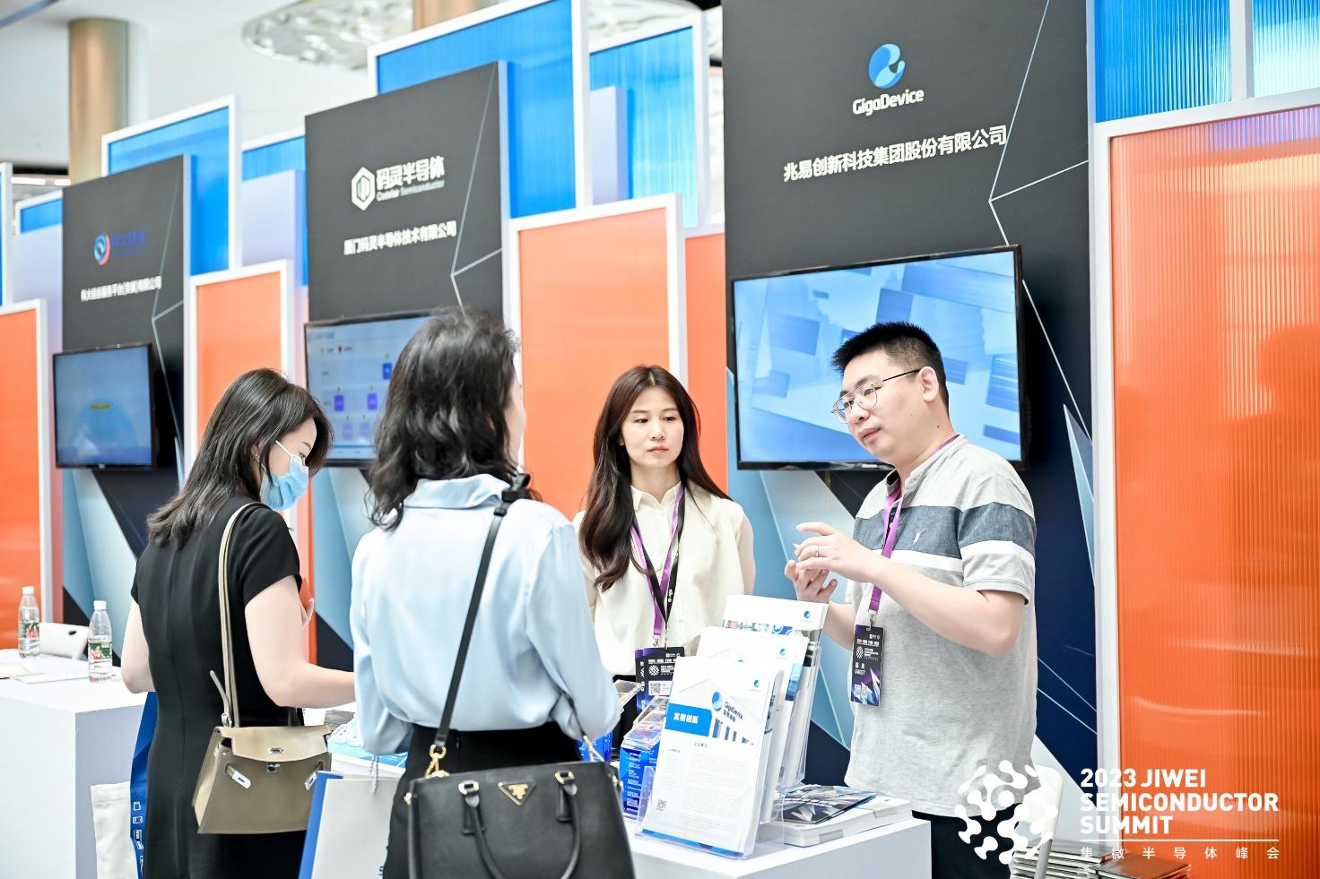 兆易创新存储芯片研究,兆易创新为代表的半导体行业