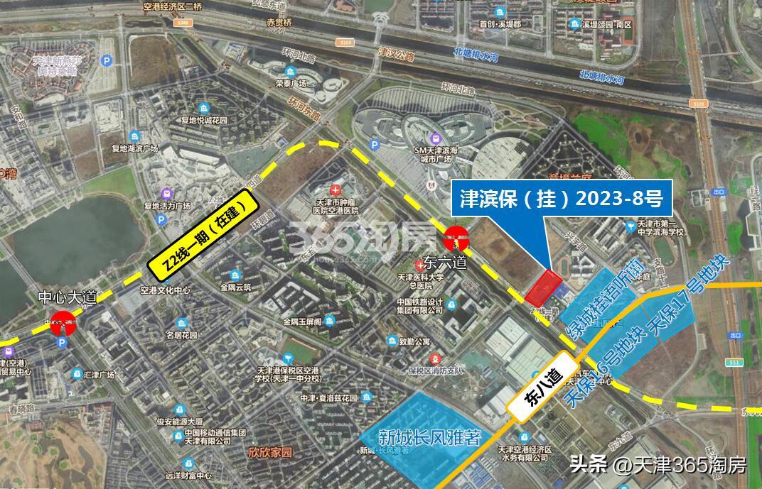 趁热打铁再挂地！红桥、空港“好地上架”！