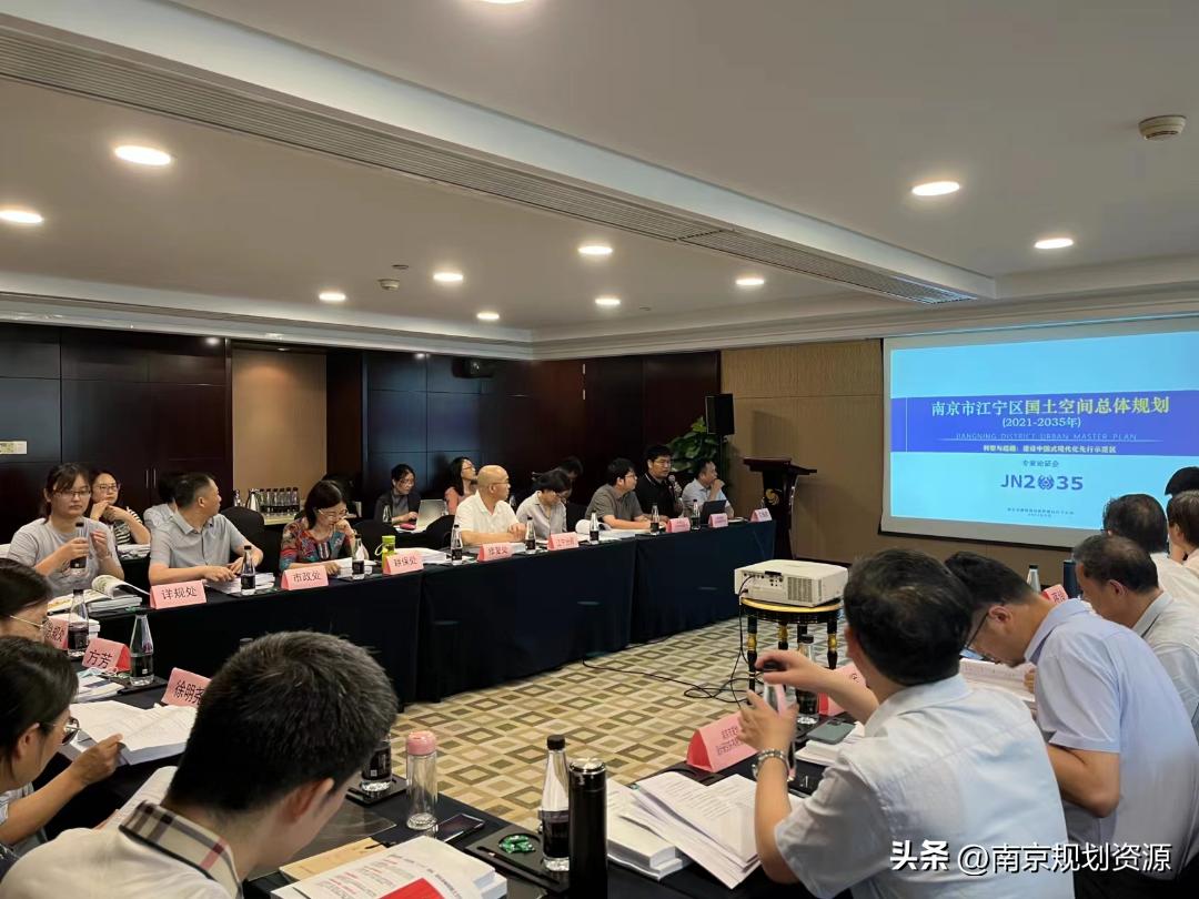 南京规划局溧水区最新规划图,南京国土空间总体规划溧水