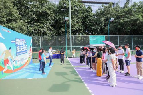 珍爱网相亲珍爱网怎么样珍爱网红色鹊桥网球主题联谊活动