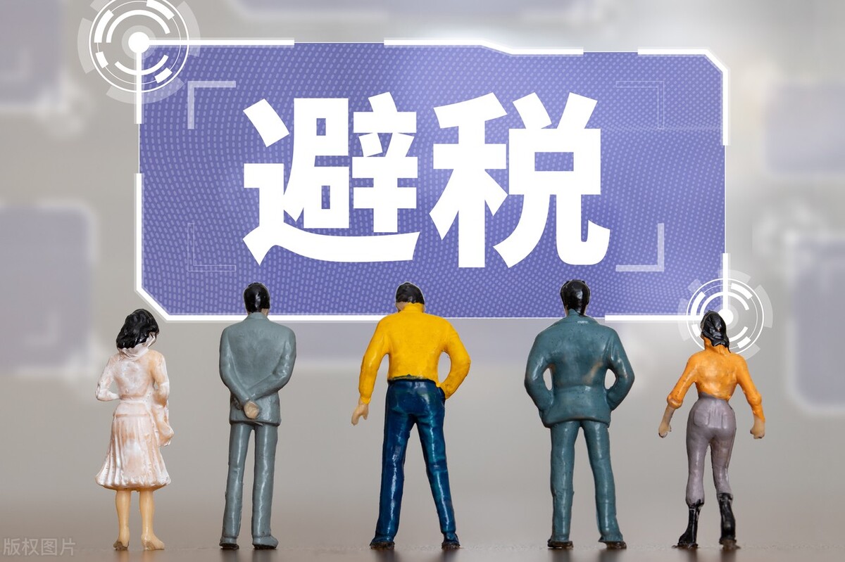 中小企业财税筹划方法,中小型企业税收筹划的基本方法