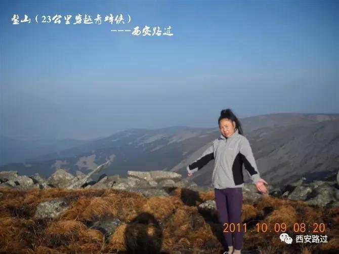 鳌山青峰峡,鳌山穿越要几天