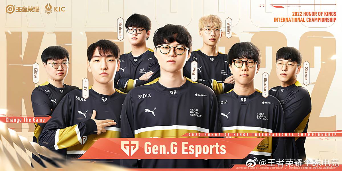 2023世界冠军杯抽签结果,世界杯赛程2022抽签死亡之组