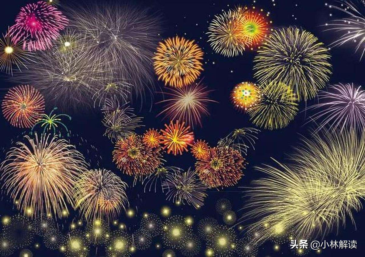 *花爆烟竹**在2022年春节是否可以回归?多地官方已给出答案