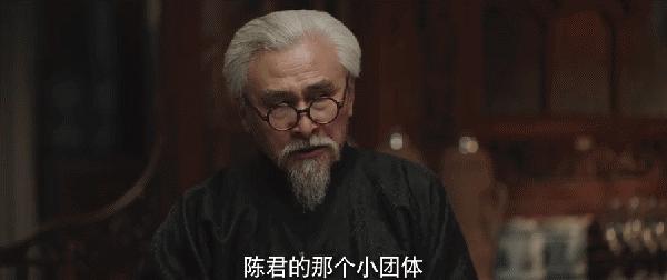 侯京健数风流人物,数风流人物谍战完整版