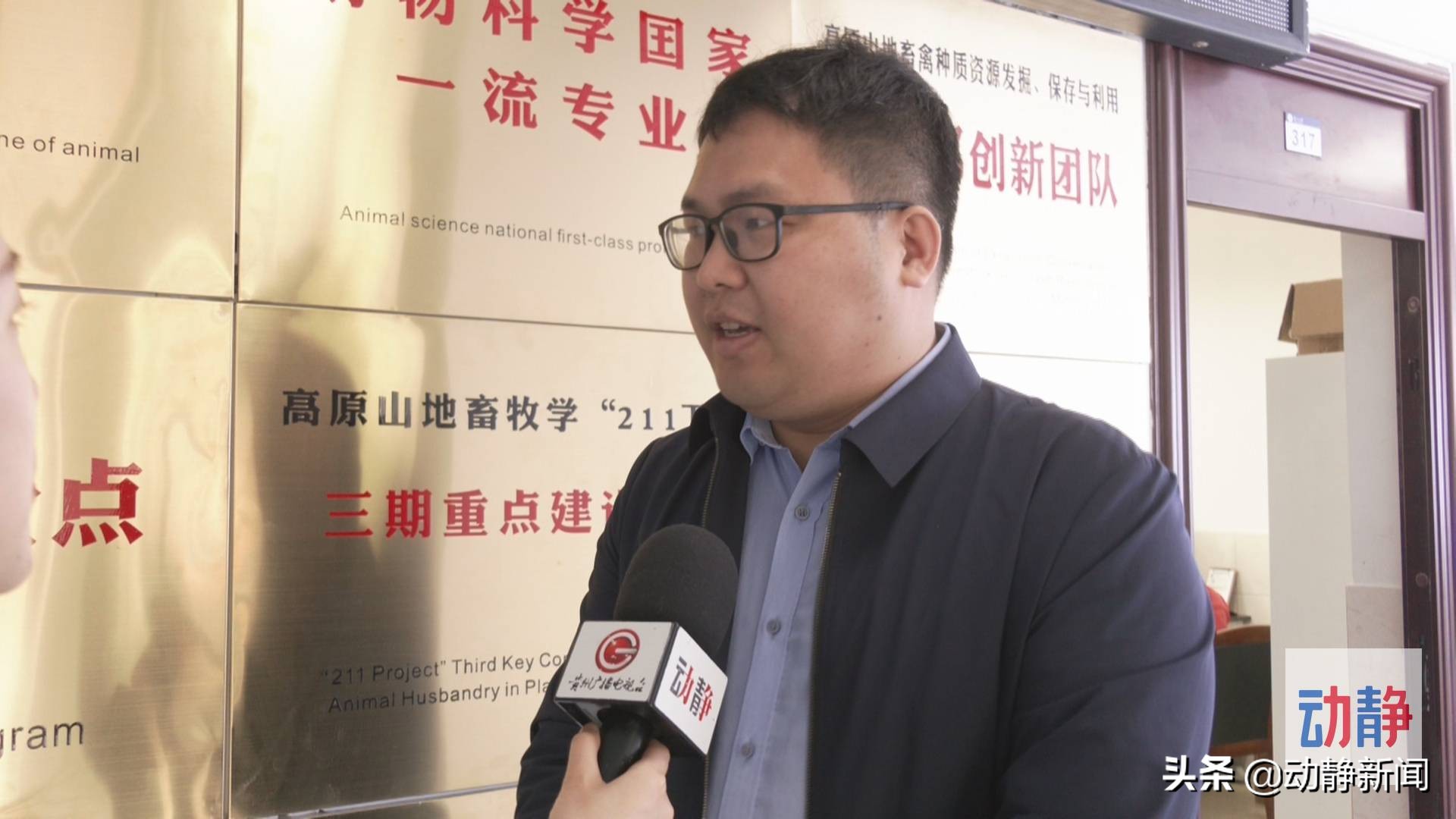 “两率”首超全国平均水平贵州教育按下“快进键”普及水平跑出“加速度”