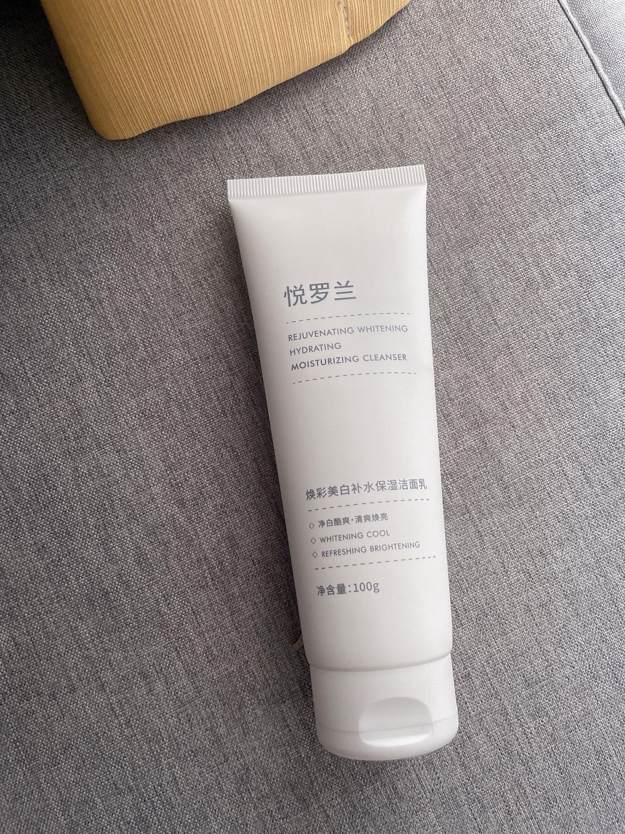 哪一款男士洗面奶好用排行榜,什么牌子的男士洗面奶最好用