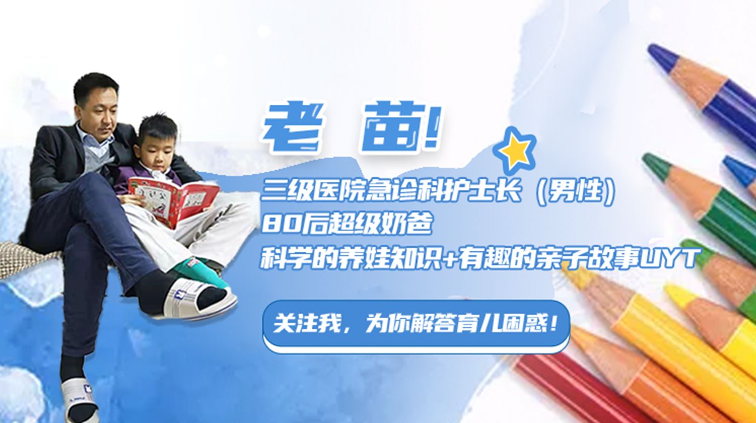 张碧晨分娩照首曝光，孩子33周早产体重3斤多，为何会有早产？