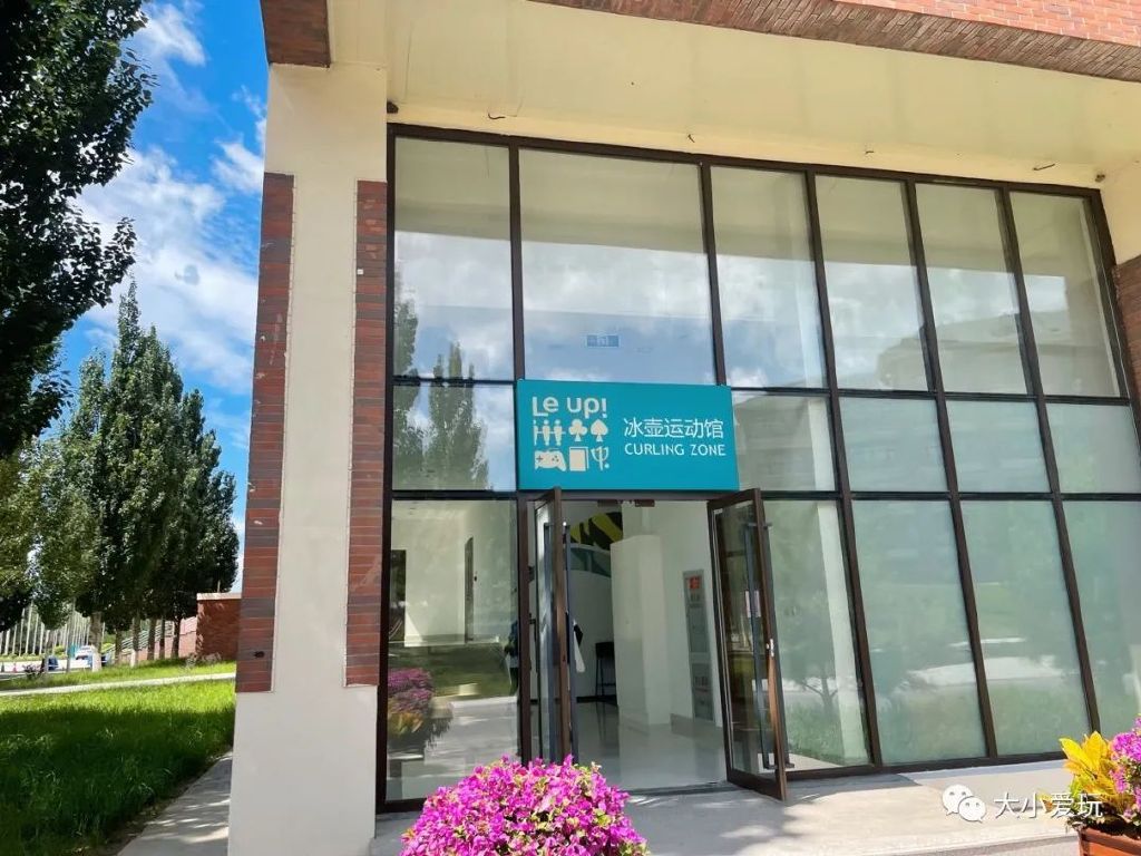 打卡北京亲子乐园天花板,北京度假村旅游攻略带孩子