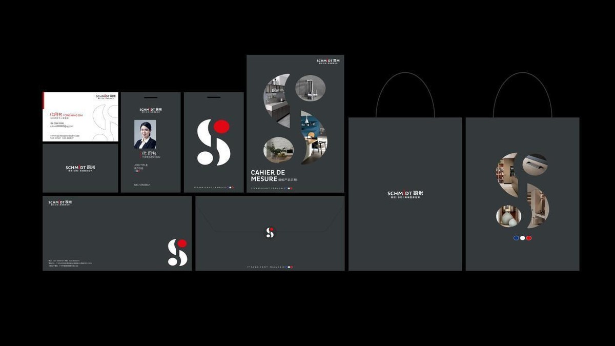 法国司米高端定制,司米全屋定制品牌