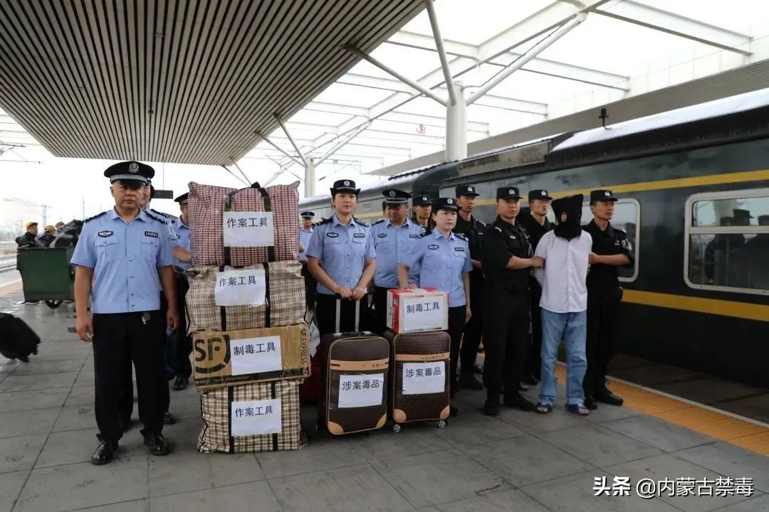 内蒙禁毒警察,内蒙古呼和浩特公安局禁毒大队