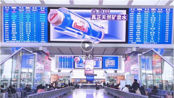 百岁山矿泉水挑战,百岁山矿泉水做小发明