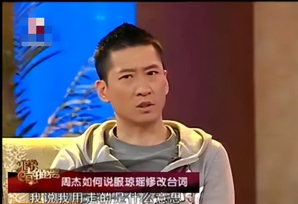 林心如对周杰吻戏事件的回应,周杰澄清跟林心如拍吻戏