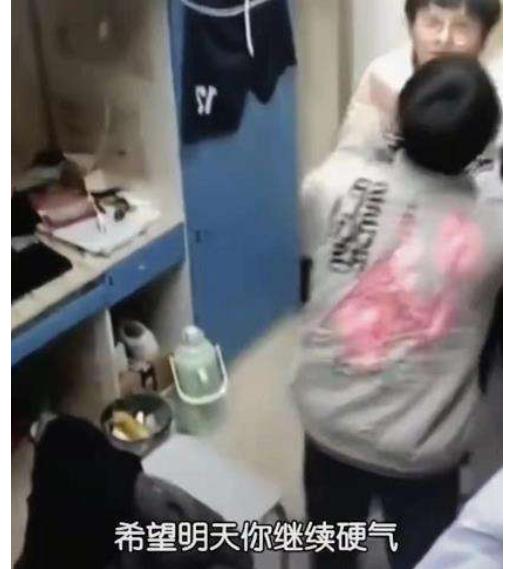 学生半夜打游戏影响室友,大学生宿舍打游戏影响别人休息