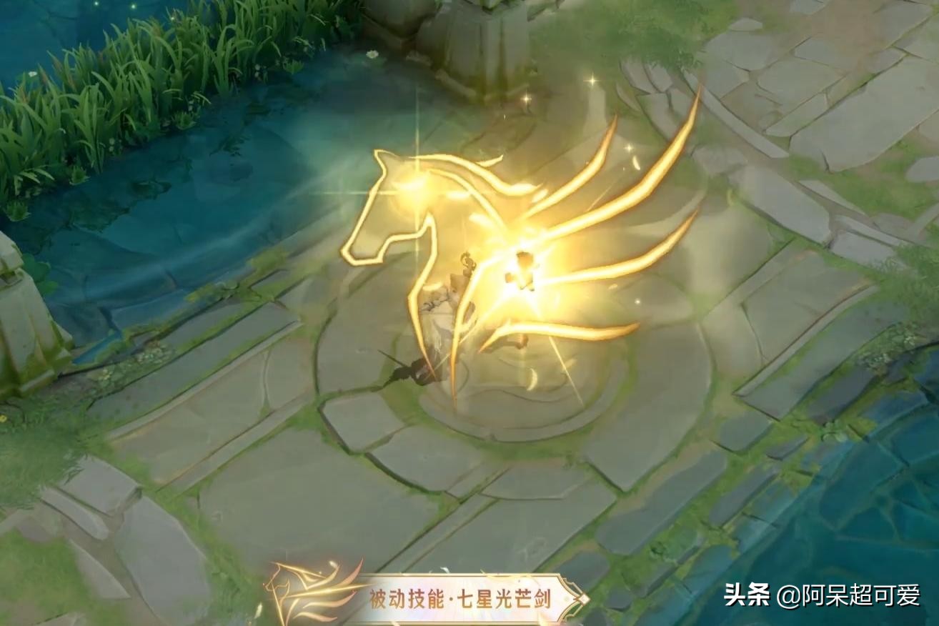 夏洛特新皮肤50点券,夏洛特新皮肤获得全部展示