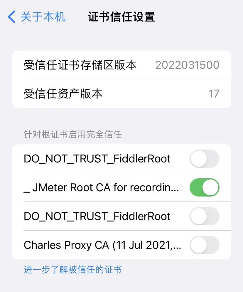 jmeter录制https脚本,jmeter录制脚本来做什么