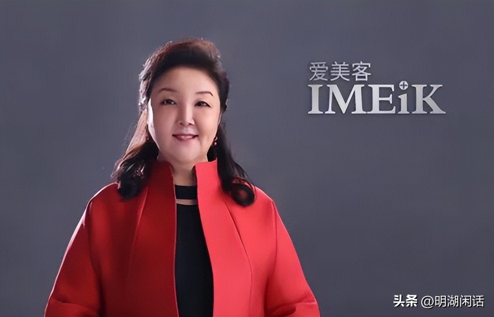 成本40卖8000比茅台赚钱的玻尿酸两个女人的对台戏