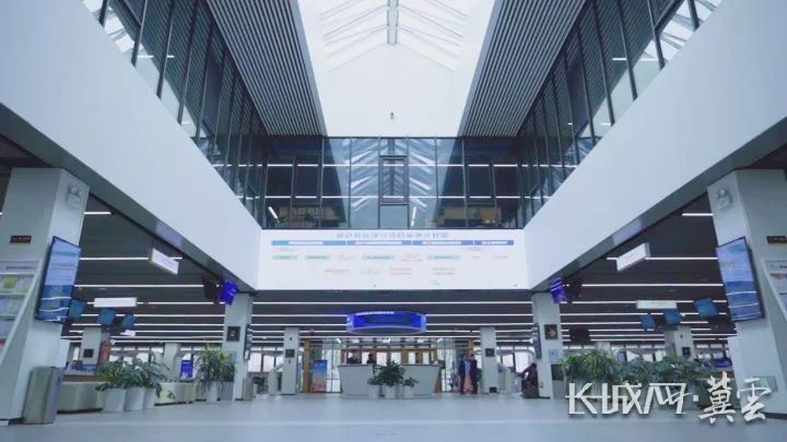 京津冀雄安一网通办,雄安便民服务一号