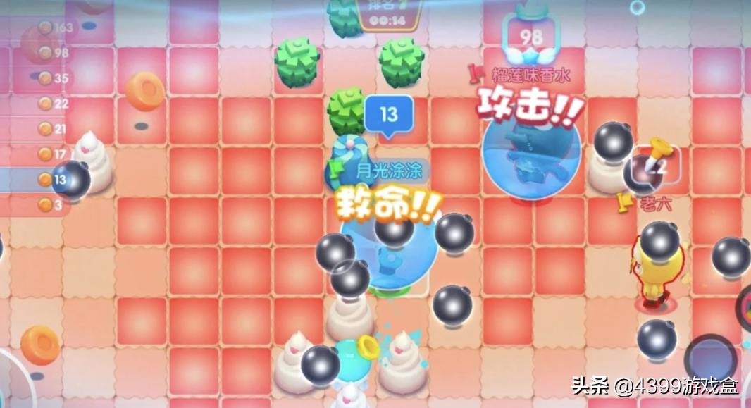 QQ堂停服了？这款游戏来得正正好