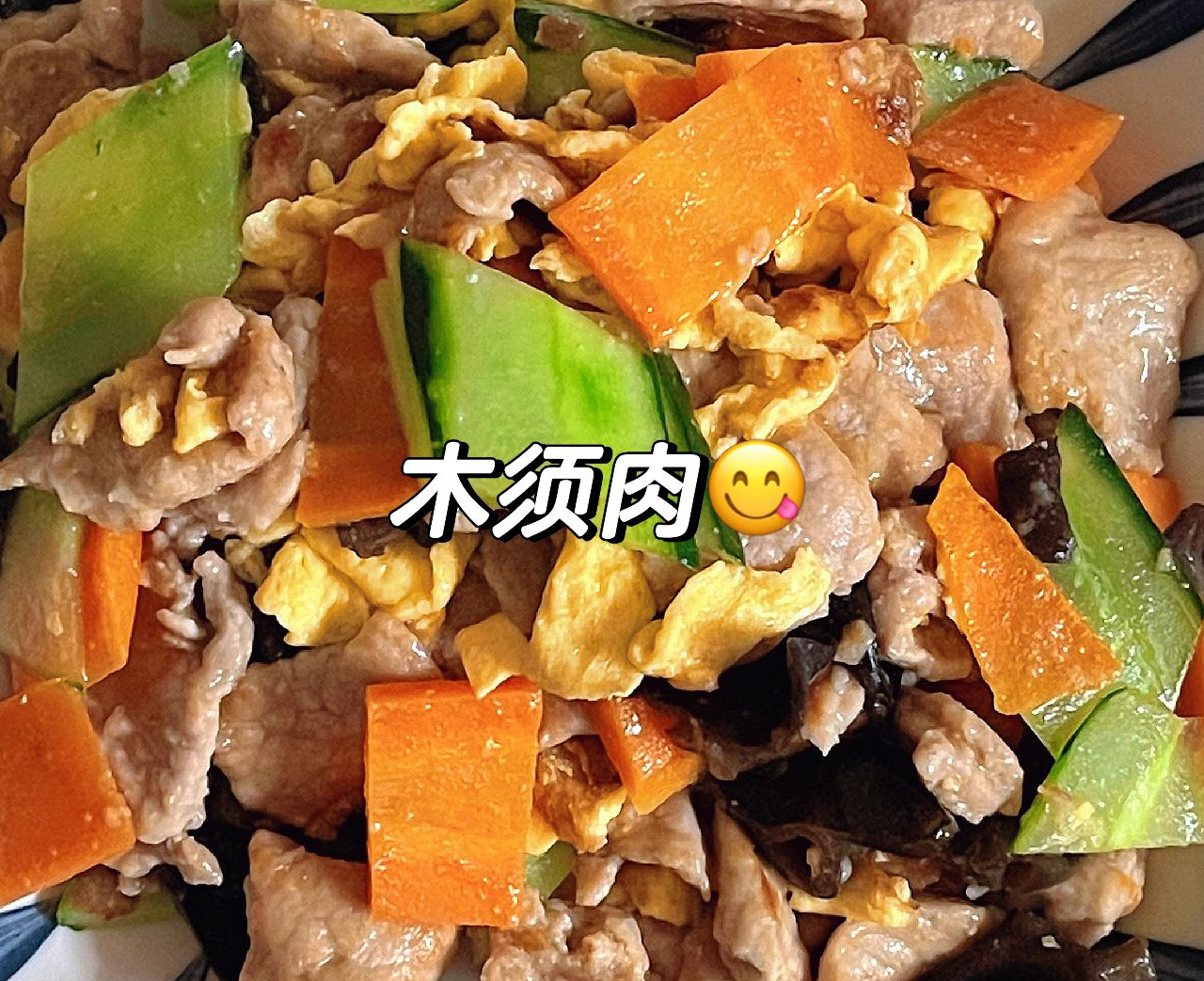 推荐几道家常菜清爽可口开胃下饭,5道美味家常菜做法够味才过瘾